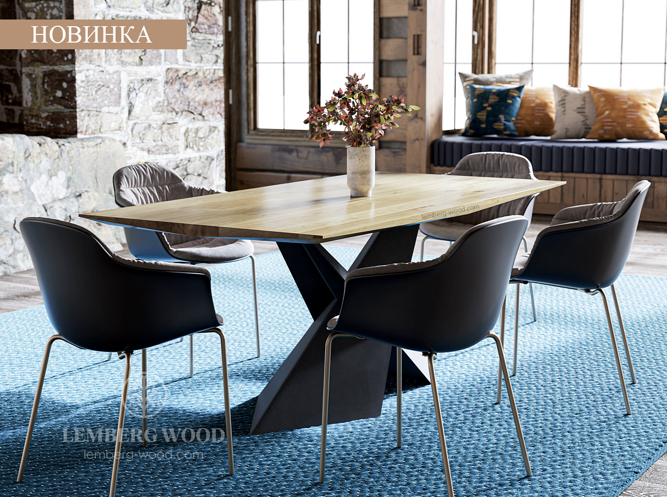 стіл БЕРН new