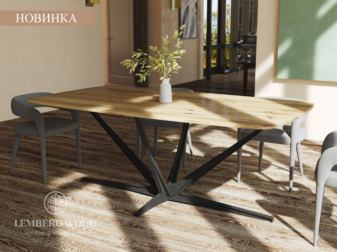 стіл ДАВОС new