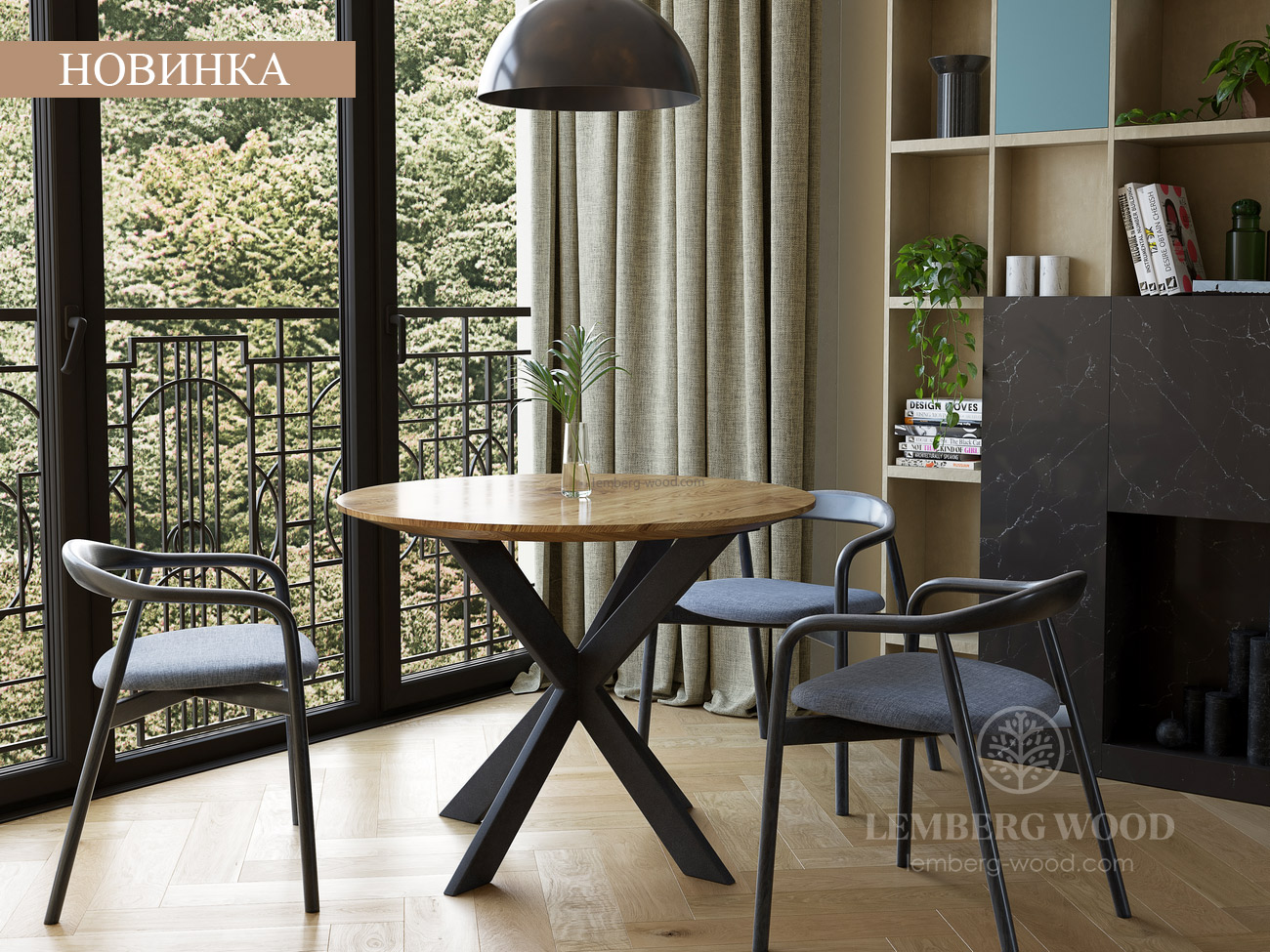 стіл РІЧАРД 2